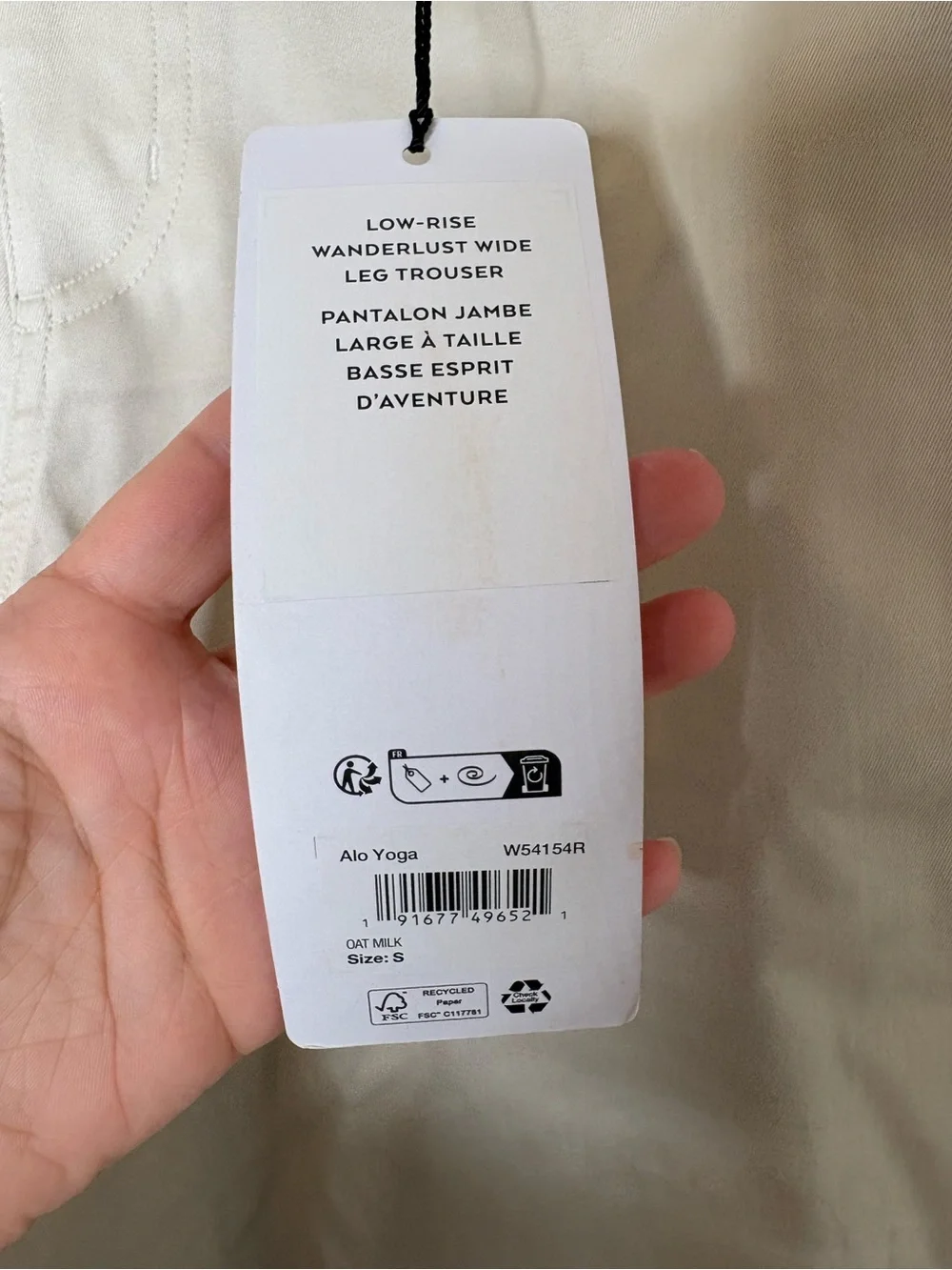 Alo Yoga Wanderlust Low Rise Wide Leg Trouser Oat Milk Small NWT